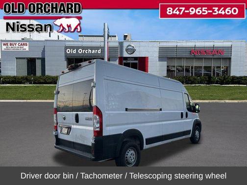 2024 RAM ProMaster 2500 Tradesman