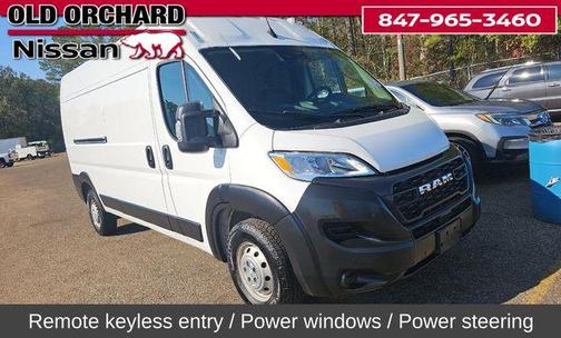 2024 RAM ProMaster 2500 Tradesman