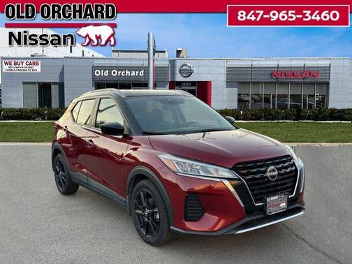 2023 Nissan Kicks SV
