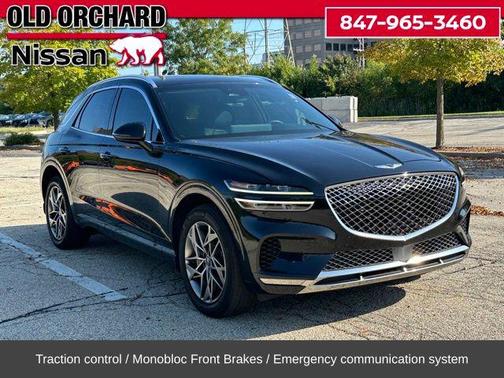 2023 Genesis GV70 2.5T AWD