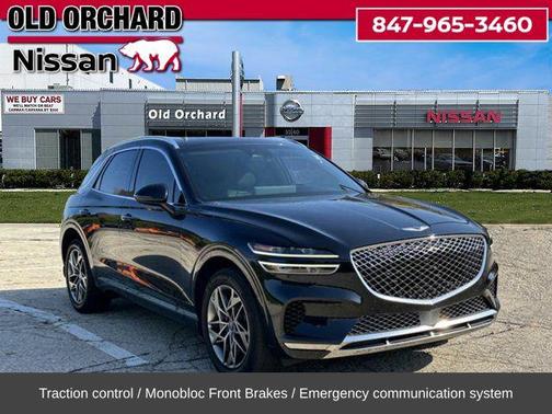 2023 Genesis GV70 2.5T AWD