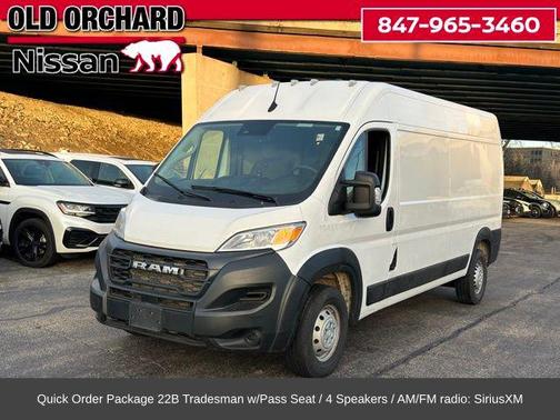 2024 RAM ProMaster 2500 High Roof