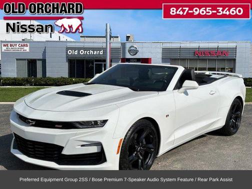 2023 Chevrolet Camaro 2SS