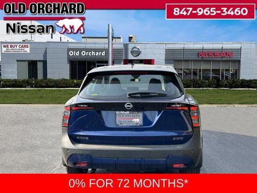 2025 Nissan Kicks S
