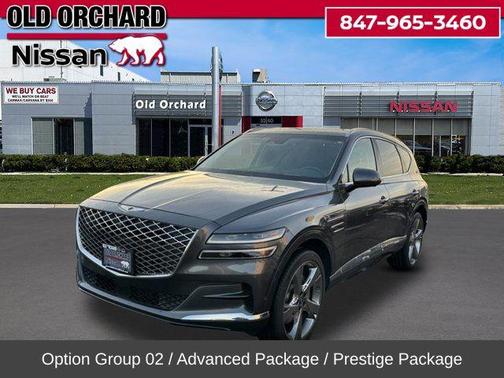 2023 Genesis GV80 2.5T