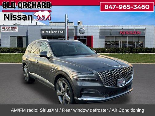 2023 Genesis GV80 2.5T