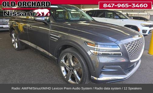 2023 Genesis GV80 2.5T