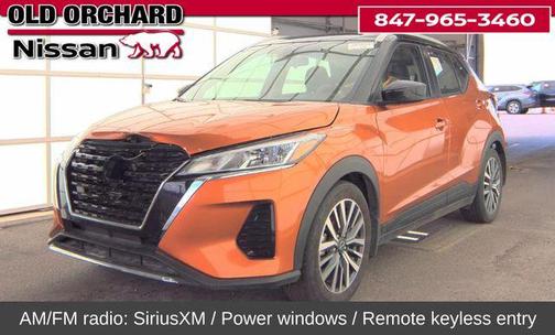 2024 Nissan Kicks SV