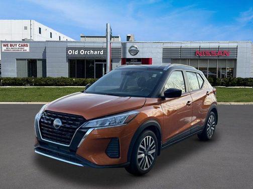 2024 Nissan Kicks SV
