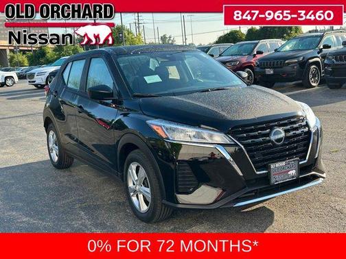 2025 Nissan Kicks S