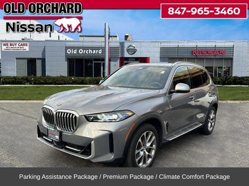 2024 BMW X5 xDrive40i