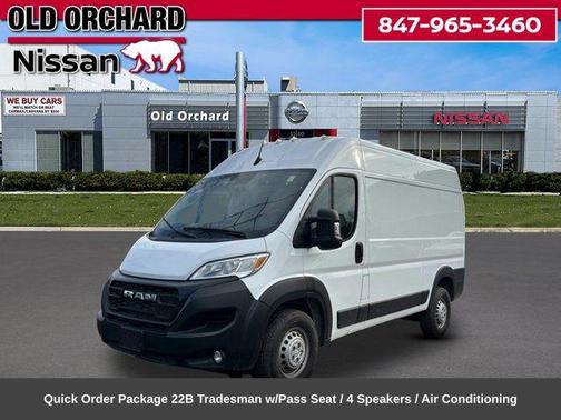 2024 RAM ProMaster 1500 Base