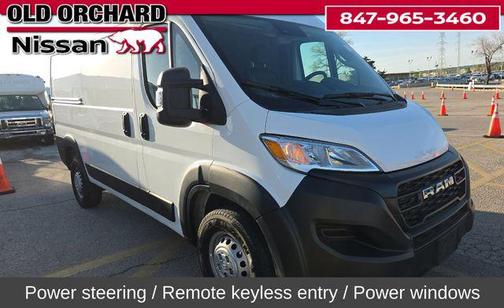 2024 RAM ProMaster 1500 Base