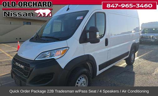 2024 RAM ProMaster 1500 Base