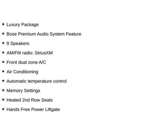 2015 Chevrolet Suburban 1500 LT