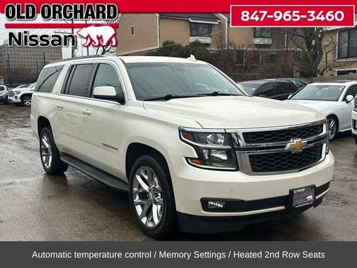 2015 Chevrolet Suburban 1500 LT