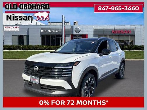 Aspen White/Super Black 2026 Nissan Kicks SV