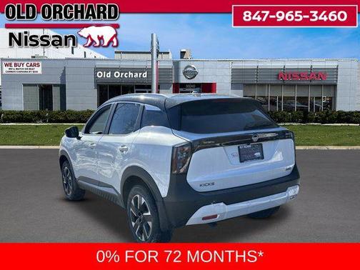 2026 Nissan Kicks SV