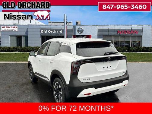 2026 Nissan Kicks SV