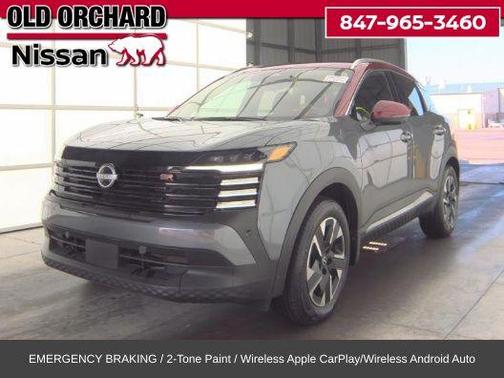 2025 Nissan Kicks SR