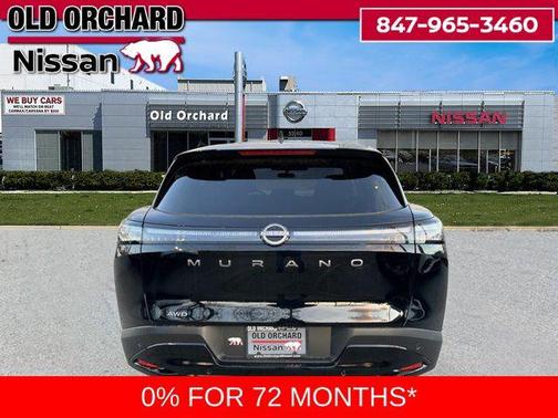 2025 Nissan Murano SV