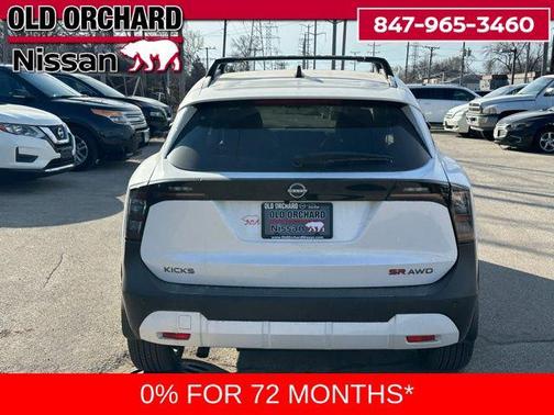 2026 Nissan Kicks SR