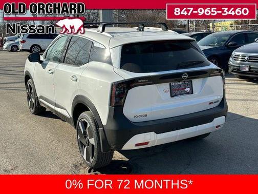 2026 Nissan Kicks SR