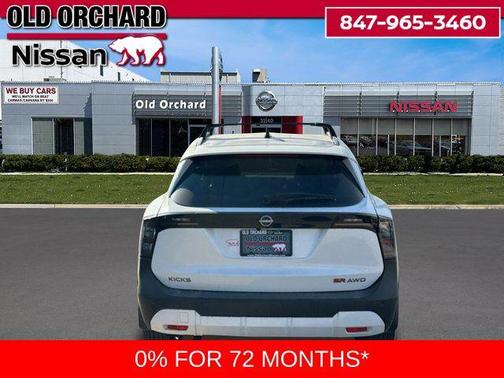 2026 Nissan Kicks SR