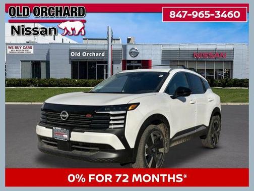 Aspen White Tricoat 2026 Nissan Kicks SR