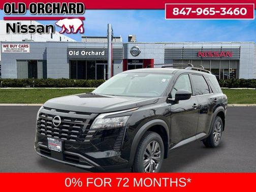 2026 Nissan Pathfinder SV