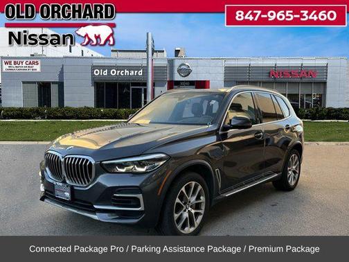 2023 BMW X5 xDrive40i