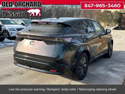 2025 Nissan ARIYA EVOLVE+