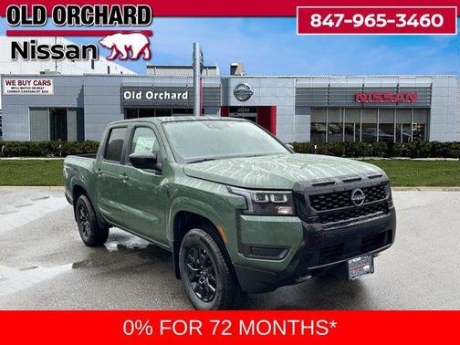 2026 Nissan Frontier SV