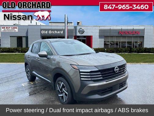 2025 Nissan Kicks SV