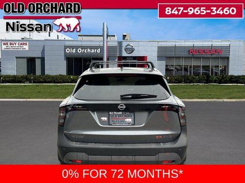 2026 Nissan Kicks SR