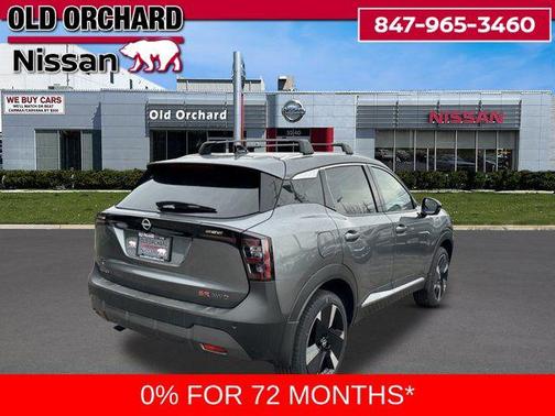 2026 Nissan Kicks SR