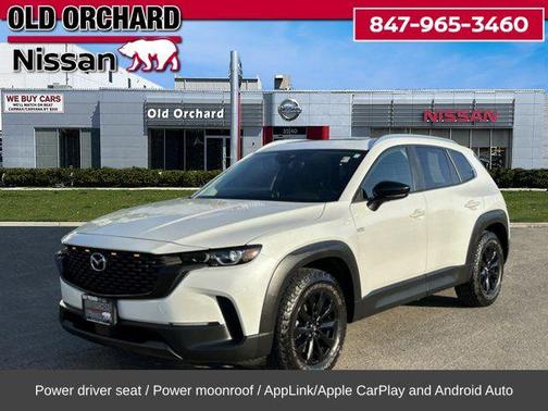 2023 Mazda CX-50 2.5 S Preferred Plus