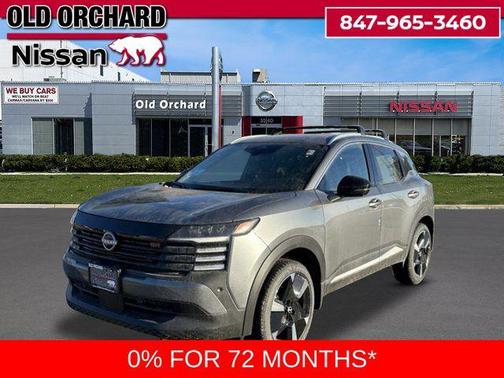 2026 Nissan Kicks SR