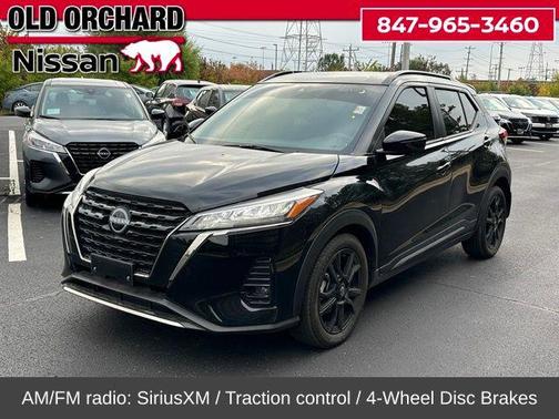 2024 Nissan Kicks SR