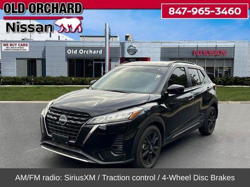 2024 Nissan Kicks SR