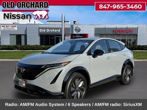 Boulder Gray Pearl 2024 Nissan ARIYA ENGAGE