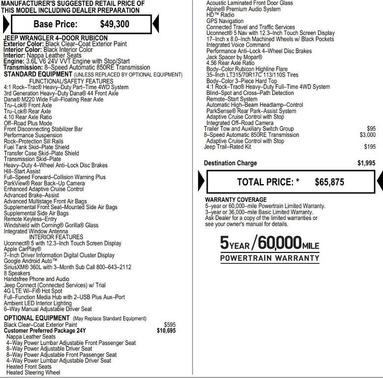 2026 Jeep Wrangler Rubicon