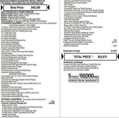 2026 Jeep Wrangler Rubicon