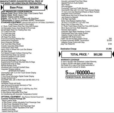 2026 Jeep Wrangler Rubicon