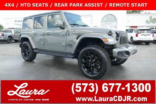 2022 Jeep Wrangler Unlimited Sahara High Altitude