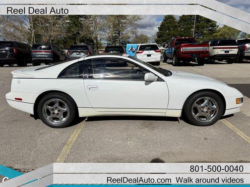 1990 Nissan 300ZX Turbo