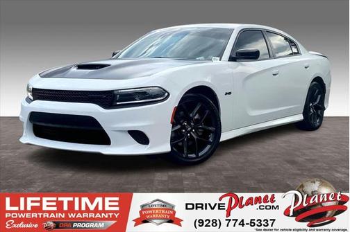 2023 Dodge Charger R/T