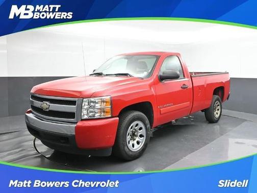 2008 Chevrolet Silverado 1500 LT