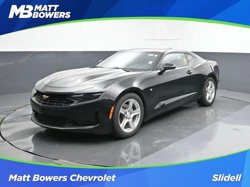 2023 Chevrolet Camaro 1LT