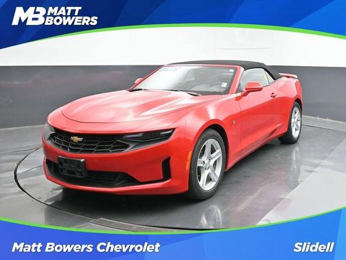 2023 Chevrolet Camaro 1LT